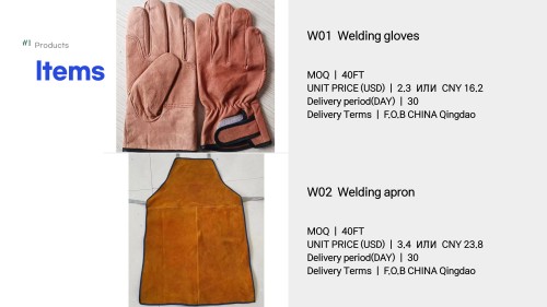 welding gloves