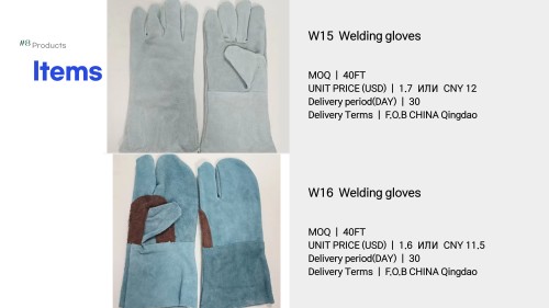 welding gloves